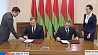 Беларусь рассчитывает на сохранение высокого уровня товарооборота с Украиной