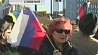 Словенцы протестуют против легализации однополых браков