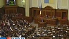 В Украине завершилась регистрация кандидатов в президенты