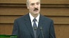 Александр Лукашенко считает, что в Беларуси сформирована эффективная политическая система.