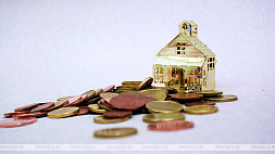 Беларусбанк снижает процентные ставки по кредитам на недвижимость и покупку Geely