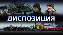 Защита на высоком каблуке: как служат белоруски в армии - в проекте "Диспозиция"
