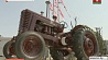 Минский тракторный завод отмечает 70-летний юбилей