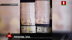 Поход в гости стоил жителю Барановичей 5000 рублей