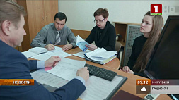Нотариусы в Беларуси проведут бесплатные консультации 2 декабря 