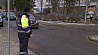 ГАИ Минска проводит мониторинг аварийных участков дорог
