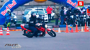 Фигурное вождение мотоцикла