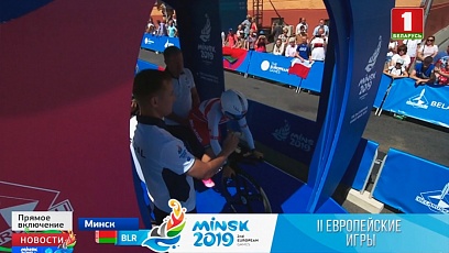 В центре Минска заканчивается мужская гонка с раздельным стартом