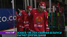 Сборная Беларуси по хоккею на чемпионате мира сыграет против Дании 