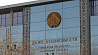 Контроль за работой Национального банка будет усиливаться - Лукашенко