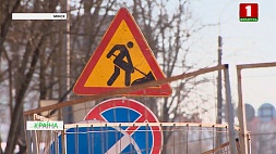 Для оперативной ликвидации критической ямочности на дорогах Минска создано 17 ремонтных бригад