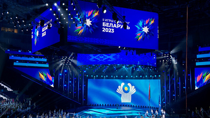 Считанные часы остаются до церемонии открытия II Игр стран СНГ