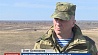 Проверка боеготовности Вооруженных Сил Беларуси на финишной прямой