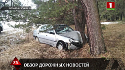 Информация о происшествиях на дорогах страны в обзоре Юрия Шевчука