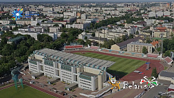 Презентация городов в видеороликах ко II Играм СНГ состоялась на стадионе "Динамо" в Минске