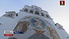 Патриарх Московский и всея Руси Кирилл  освятил верхний придел храма-памятника  Всех Святых в Минске