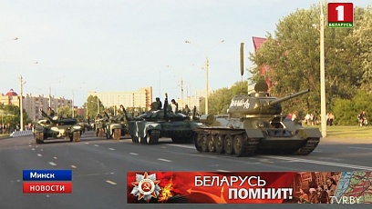 Dress rehearsal of parade takes place near stele Minsk - Hero-City
