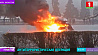 Протесты в Казахстане: в Алматы погибли 13 и ранены более 350 правоохранителей, сожжены десятки правительственных зданий 