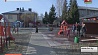 Новый детский сад открылся в городском поселке Мачулищи 