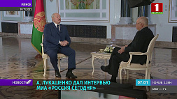Александр Лукашенко: Буду делать все, чтобы Украина стала нашей