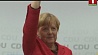 В Германии составляют рейтинг в преддверии парламентских выборов