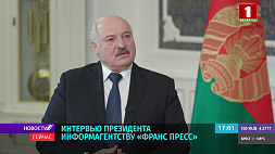 Лукашенко: Войну в Украине можно закончить хоть сейчас, но есть главное условие