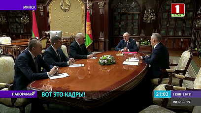 Новые председатель ЦИК,  два губернатора и три вакантные должности - итоги кадрового дня у Лукашенко