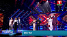 Исторические кадры с шоу X-Factor Belarus: 139 съемочных дней, 6 прямых эфиров, более 3 тыс. претендентов и один победитель