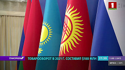 Какой кыргызский товар пользуется спросом в Беларуси, рассказал глава белорусской дипмиссии в Кыргызстане Андрей Страчко
