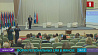 Предстоящие выборы в Беларуси обсуждали в штаб-квартире Федерации профсоюзов