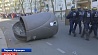 Массовые протесты во Франции привели к стычкам с полицией