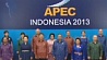 На острове Бали начался  саммит АТЭС