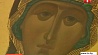Сегодня  православные отмечают Покров Пресвятой Богородицы