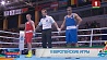 Боксер Дмитрий Асанов завоевал золото II Европейских игр 