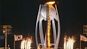 В Пхенчхане прошла церемония открытия XXIII зимних Олимпийских игр