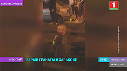 Житель Харькова бросил гранату в толпу людей: госпитализированы 3 человека
