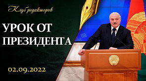 Урок истории от Лукашенко| Зачем МАГАТЭ приехала на  ЗАЭС| Контрнаступ ВСУ - истерия
