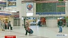 Туристический инфоцентр появится на железнодорожном вокзале в Минске