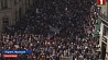 Тысячи человек приняли участие в акции протеста против социально-экономического курса правительства Франции