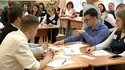 Международный конкурс педагогического мастерства "Хрустальная чернильница" прошел в Минске