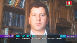М. Чирков: Достижения Беларуськалия подтверждают готовность противостоять санкциям Запада
