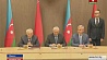 Беларусь и Азербайджан закрепили всестороннее сотрудничество на парламентском уровне