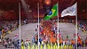 XXXI летняя Олимпиада в Рио-де-Жанейро завершена