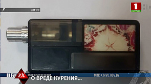 В Минске подросток забрал у школьника вейп и заработал уголовку