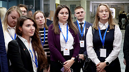 Как работает конвергентная журналистика в современную эпоху? I Форум молодых госслужащих проходит в Минске