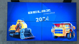 Жодино принимает IV международный чемпионат BELAZ Challenge