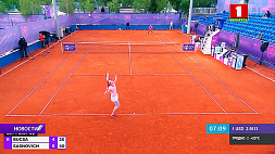 А. Саснович сыграет против П. Удварди во втором круге теннисного турнира в Венгрии 