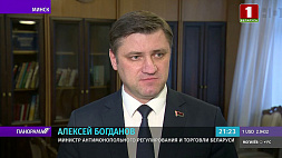 Богданов: Ситуация на внутреннем рынке Беларуси с продуктами питания стабильная