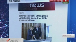 Обсуждение выборов в Беларуси в интернет-среде 