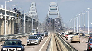 Инцидент на Крымском мосту: движение автомобилей и поездов ограничено